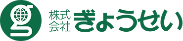 ぎょうせい